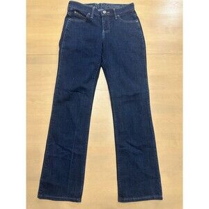 Wrangler Ultimate Riding Jean Q-Baby Mid Rise Bootcut Western Rodeo 3/4x32